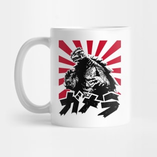 GAMERA - Rising sun '99 Mug